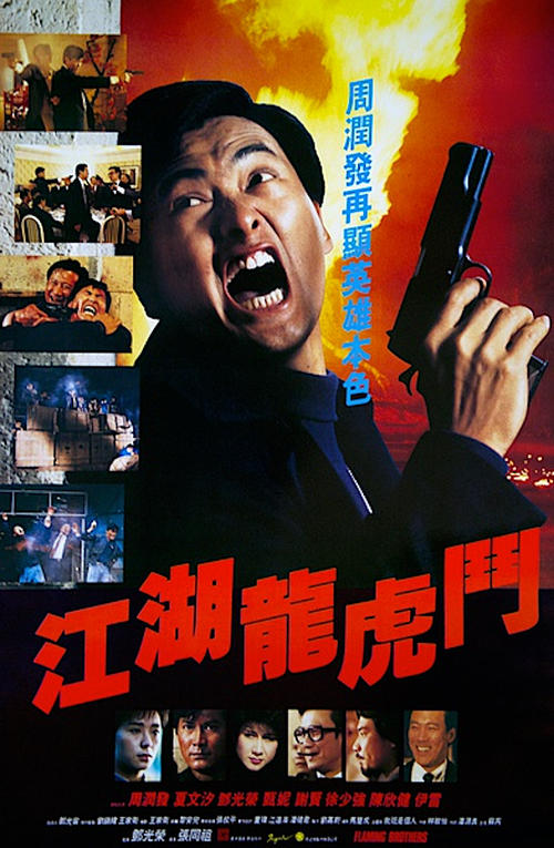 香港驾照好拿吗